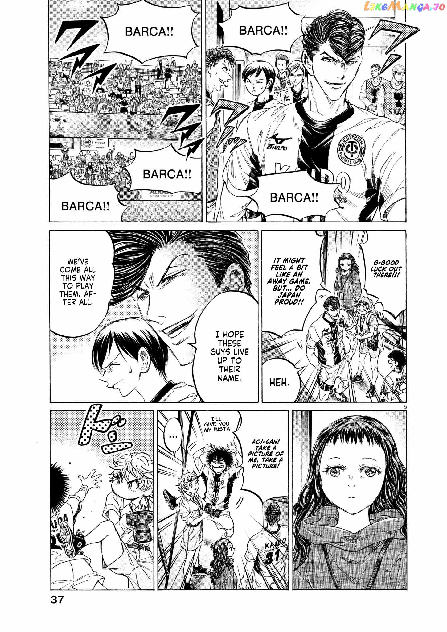 Ao Ashi, Chapter 348 image 06